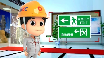 中国联合水泥集团安全生产教育事故预警动画