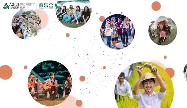 logo演繹