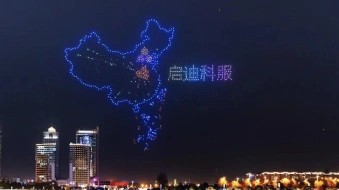 超燃！大风寰宇1200架无人机表演点亮郑州夜空