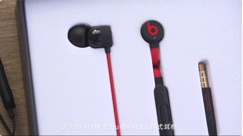 Beats UrBeats3 入耳式音乐耳机-产品视频