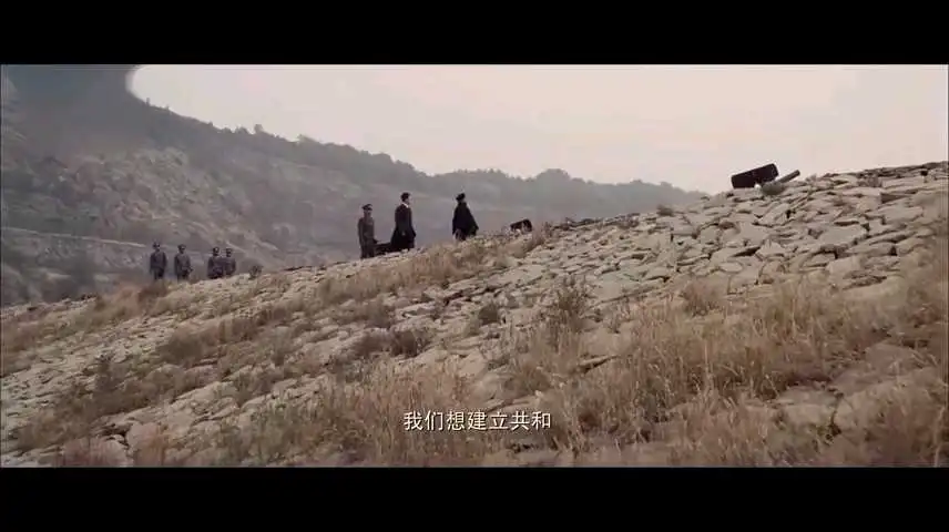 革命-電影混剪