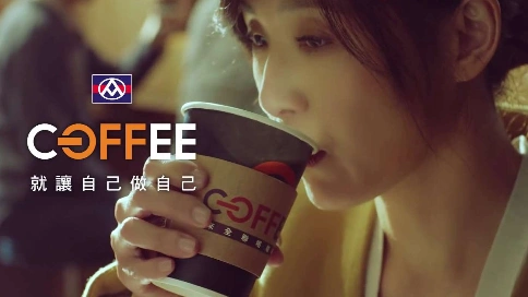 台湾全联×苏慧伦：OFF COFFEE｜妈妈的黑洞 Black Hole