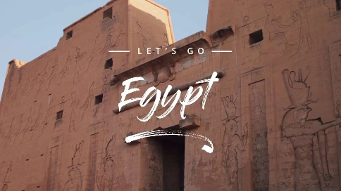 一起去埃及Let's Go - Egypt