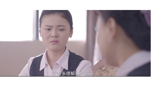 站好最后一班崗
