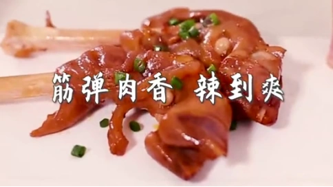 蚝之味菜品视频