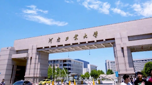2020年郑州（国家）高新区形象推广视频短片正式发布   安扬配音
