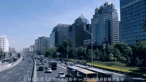 中国通信服务福建公司宣传片