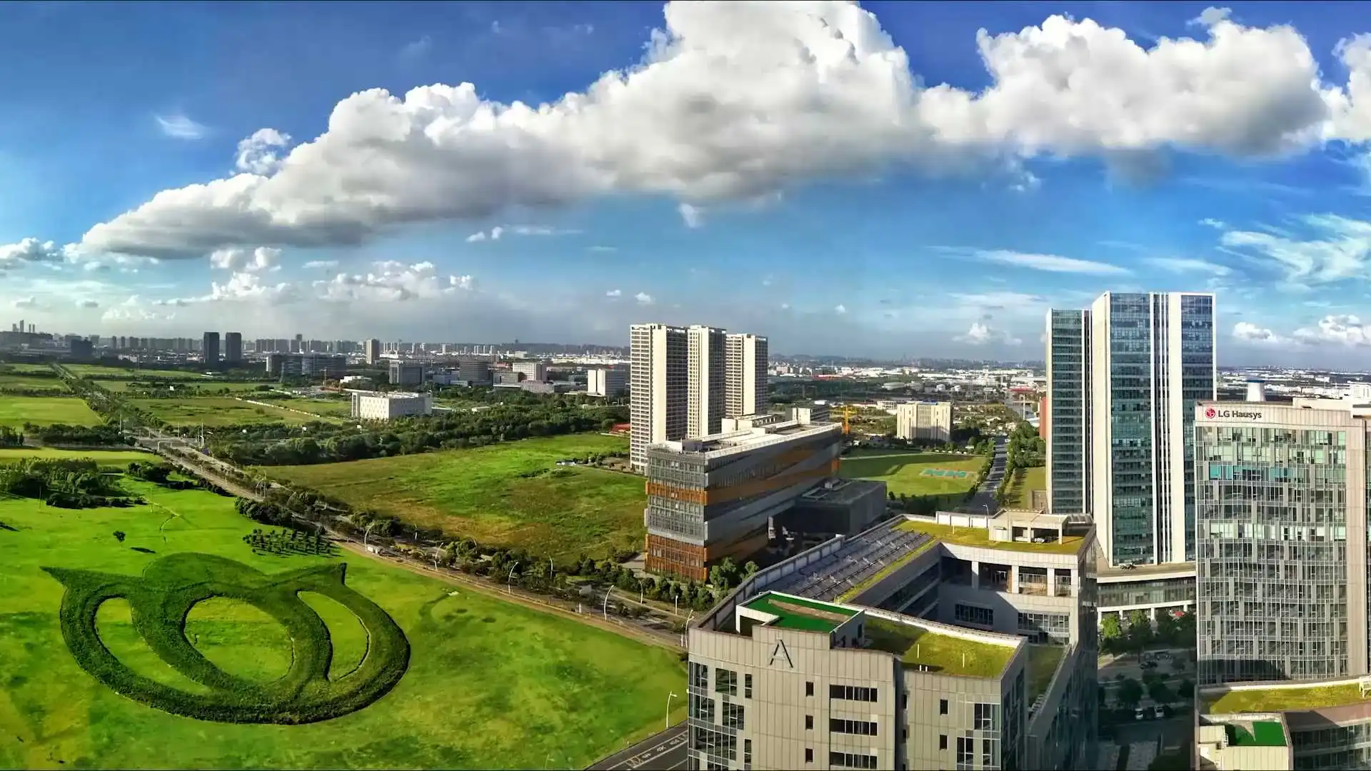 共青团54青年节