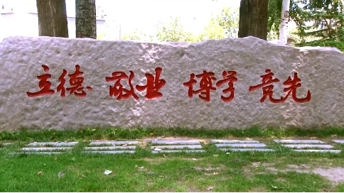 中傳晚會(huì)壓軸歌舞節(jié)目MV