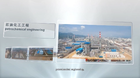 渤海石油航务建筑工程有限责任公司企业招商宣传片