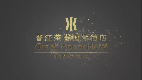 晋江荣誉酒店宣传片