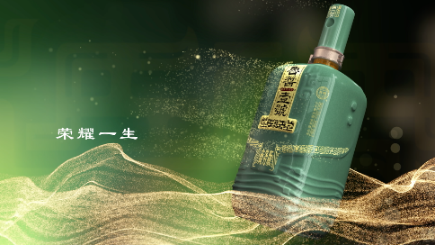 秦池酒业产品宣传片