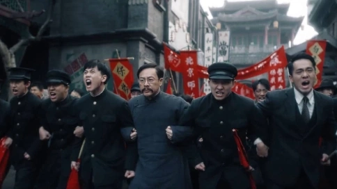 建黨百年獻禮影片《革命者》發(fā)布終極預告