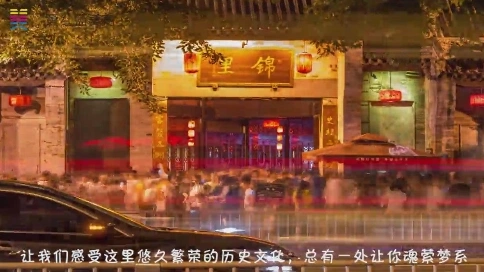 成都·重慶藝術研學之旅預告