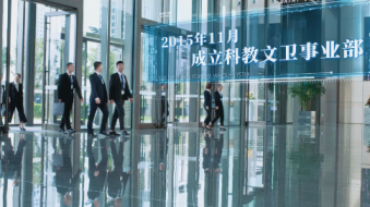 中国证监会：集中发布多项最新投资者保护制度规则