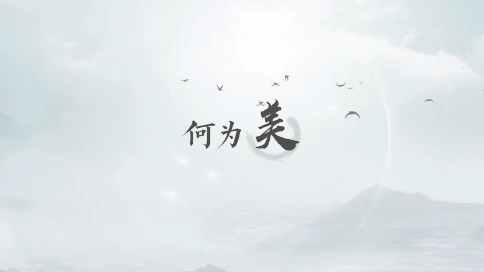 中國風(fēng)園林