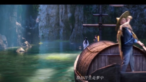 白蛇緣起剪輯