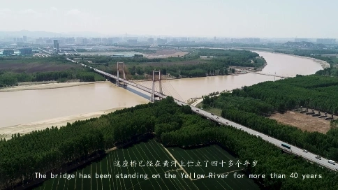 历史的痕迹——大寺河