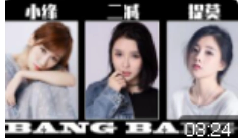 【Bang Bang】（原B站）神仙打架，小缘x二减x提莫，展示欧美唱功！