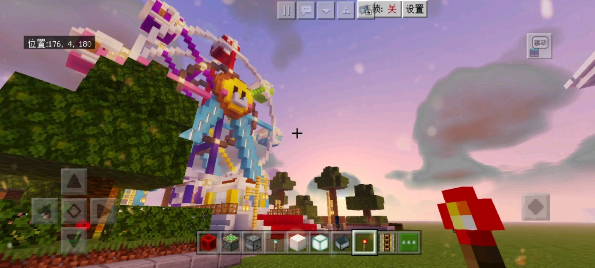 给同学剪辑的生日祝福视频