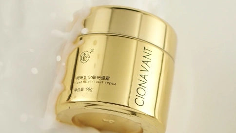 產(chǎn)品視頻《小金瓶》