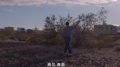 一个女人的公路