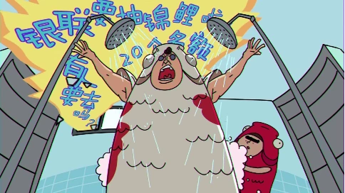 中国银联 牛气满满的哥哥 奶茶篇 沙雕二维动画