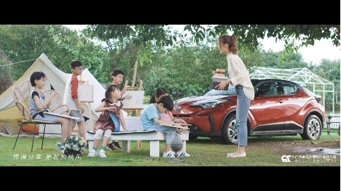 汽车广告-广汽丰田新能源CHREV