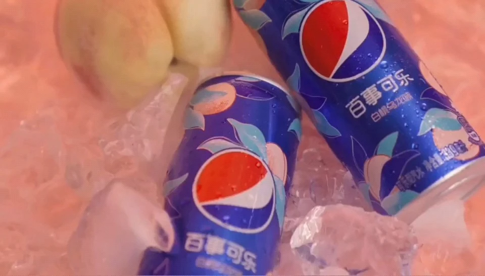Pepsi    