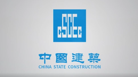 中国建设宣传短片