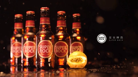 Superbock啤酒广告