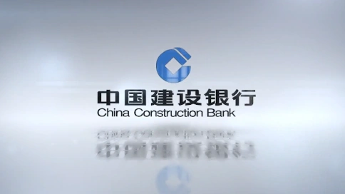 中国建设银行钢城支行信用卡分期宣传片