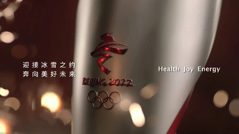北京2022冬奥会火炬传递故事短片《冰雪之约》