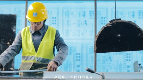 中国建筑项目宣传片