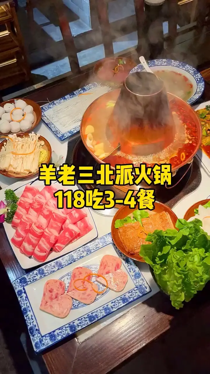 美食探店 （拍攝+剪輯）