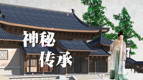 景區(qū)實景劇本殺預告