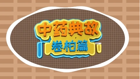MG視頻   