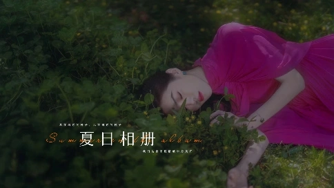 Summer in the album