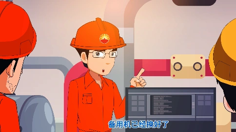 中国石油青海油田-操作规程flash动画