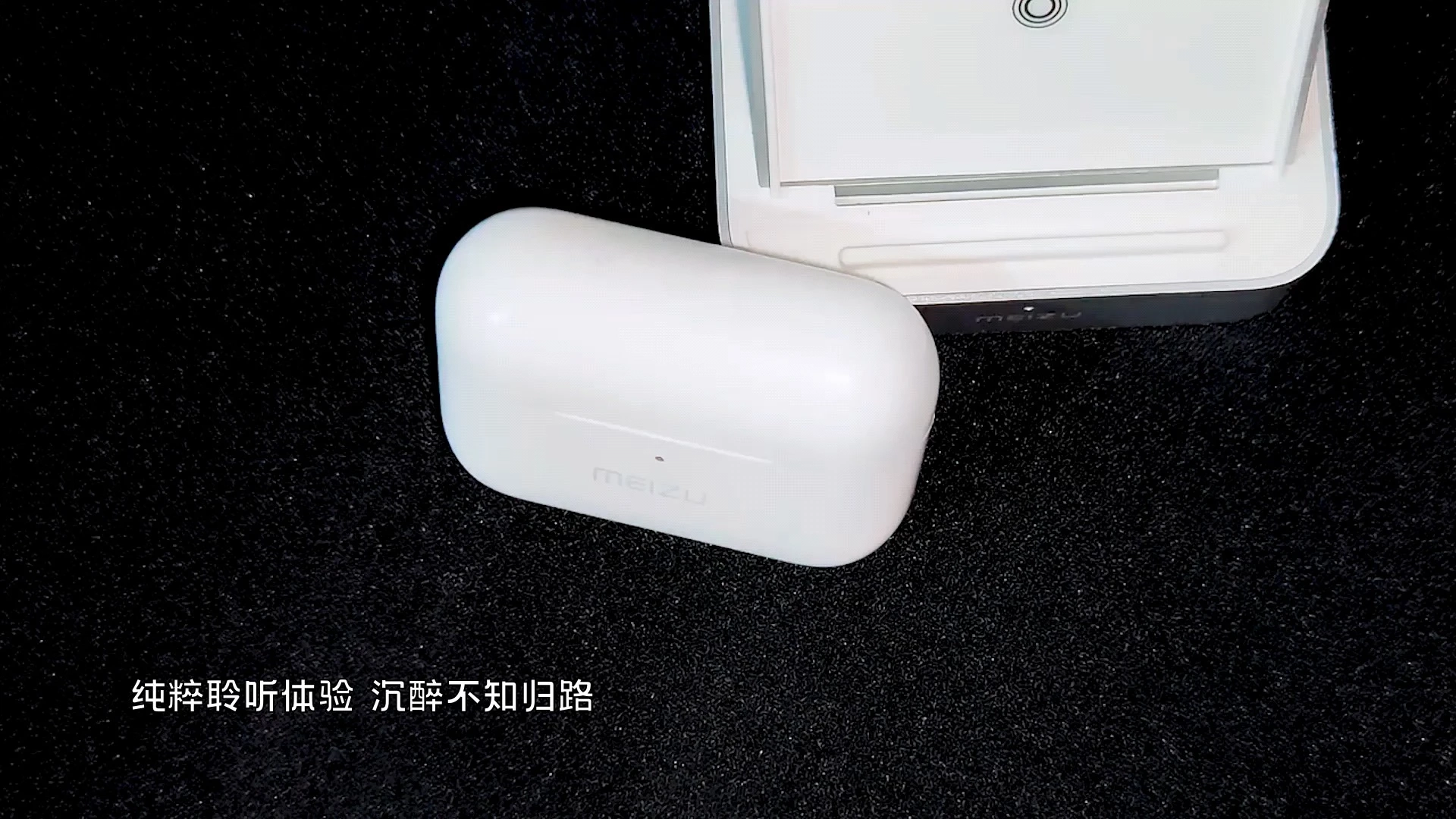 自己拍的自用蓝牙耳机