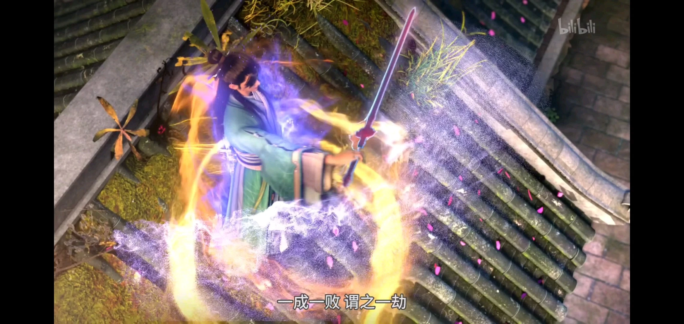 每一帧都在燃烧经费