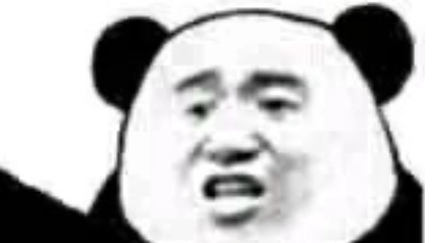 私人訂制！