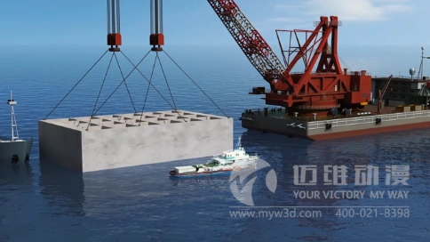 码头建设施工工程演示工业动画-三维动画制作公司
