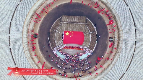 活动-洛带古镇庆祝新中国70周年