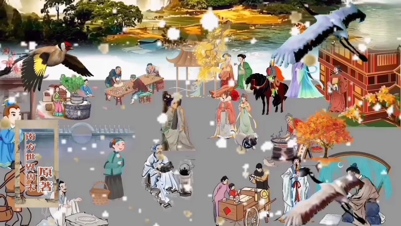 這是用貼紙直接搞定古風(fēng)