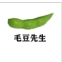 一只小奶狗引發(fā)的家破人亡之疾速追殺