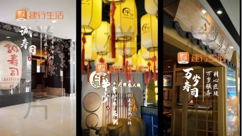 美食類(lèi)-牛少