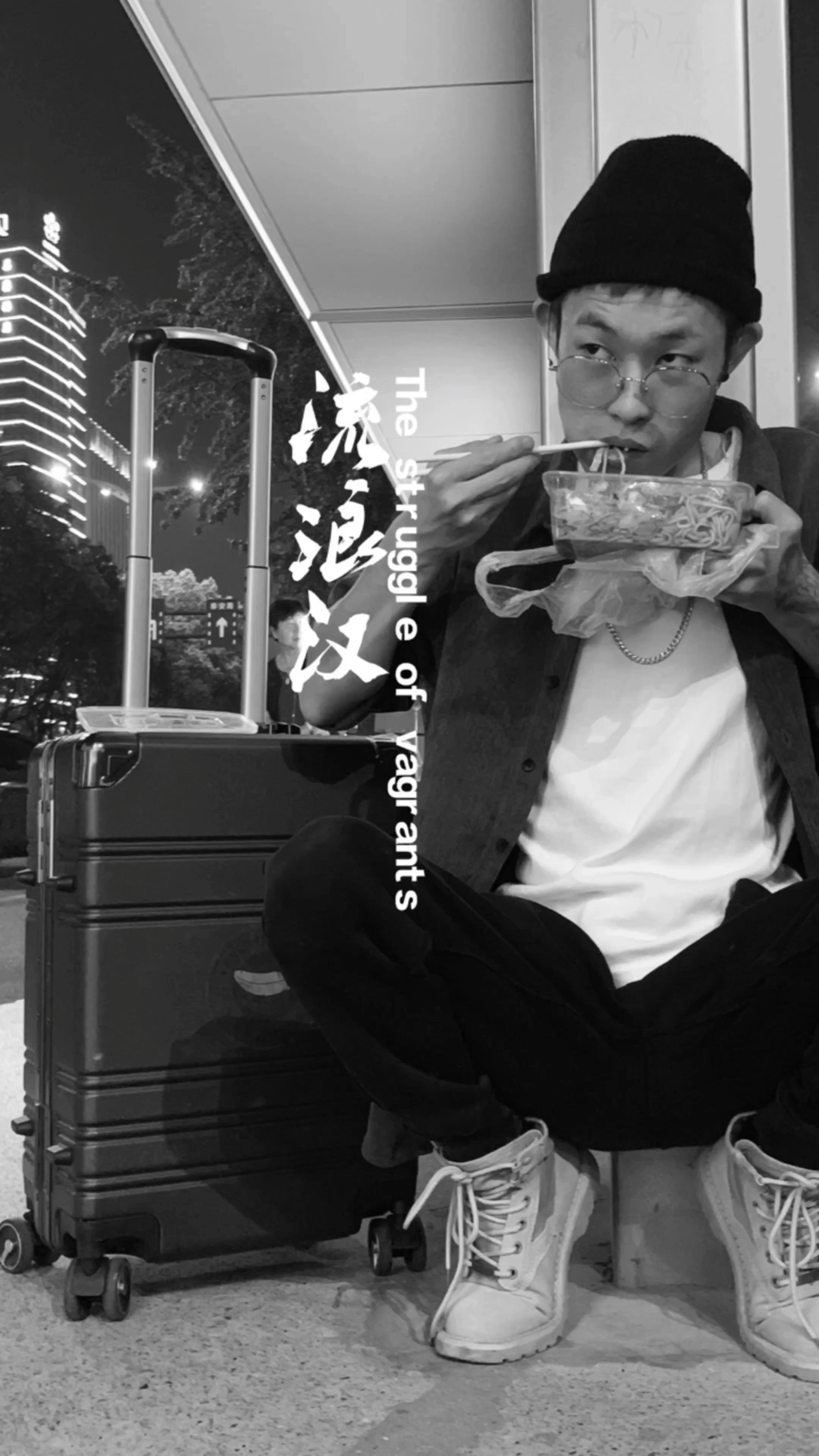 視頻剪輯短視頻