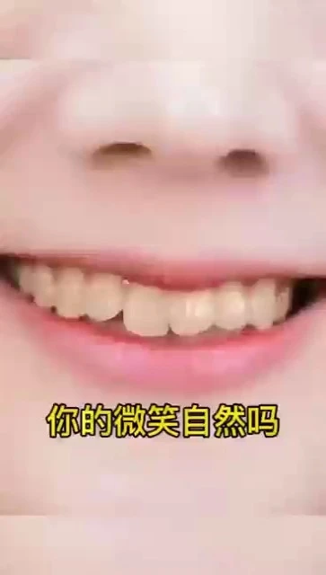 混剪短視頻