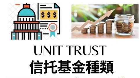 中國(guó)信托時(shí)代來(lái)臨！信托是什么？您了解嗎？！